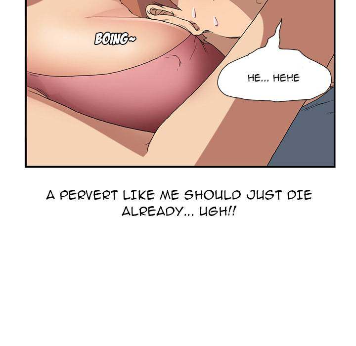 My Stepmom - Chapter 3 - Andromeda 11 page 105 hentai porn comic manga doujin